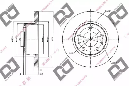 djparts-bd1477